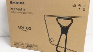 SHARP ポータブルテレビ 2T-C16AP 新品買取★