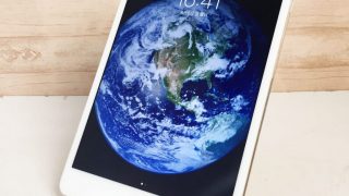Apple iPad mini4 MK9J2J/A 中古買取★