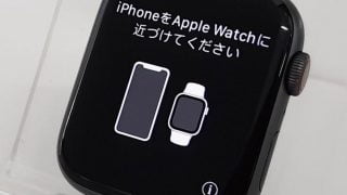 Apple AppleWatch Series 4 中古周辺機器買取★