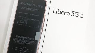 ZTE スマートフォン Libero 5G II 新品買取★
