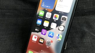 Apple iPhone12 256GB MGJ03J/A  中古スマホ買取★