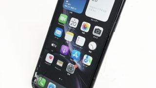 Apple iPhoneXR 64GB MT002J/A 中古スマホ買取★
