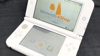 Nintendo 3DS LL SPR-S-WBDC 中古買取★