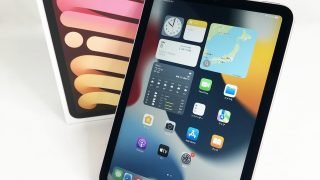 Apple iPad mini6 MLWL3J/A 中古買取★