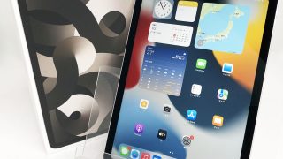 Apple iPadAir MM9P3J/A 中古買取★