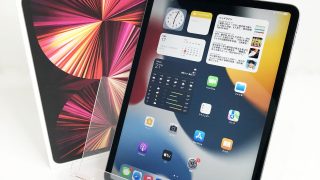 Apple iPadPro MHQU3J/A 中古買取★