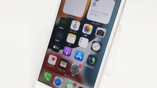 Apple iPhone8 64GB MQ792J/A 中古スマホ買取★