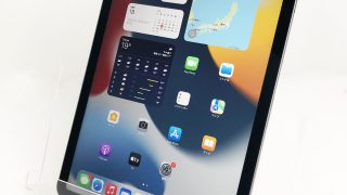 Apple iPadAir MYFM2J/A 中古買取★