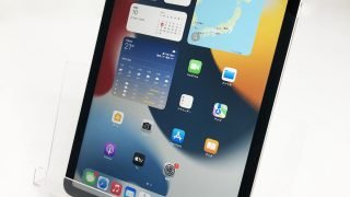 Apple iPadAir MM9F3J/A 中古買取★