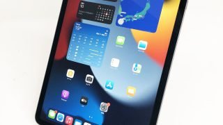 Apple iPadPro MHQW3J/A 中古買取★