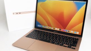 Apple MacBookAir Late2020 中古買取★