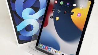 Apple iPadAir MYFQ2J/A 中古買取★