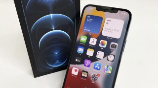 Apple iPhone12Pro Max 512GB MGD63J/A 中古スマホ買取★