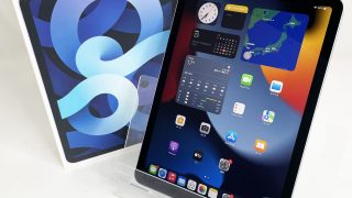 Apple iPadAir MYFY2J/A 中古買取★