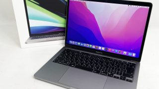 Apple MacBookPro Late2020 中古買取★