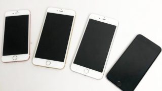 Apple iPhone6s 64GB MJVG2J/A 他 中古スマホ買取★