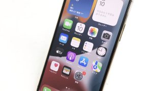 Apple iPhone12Pro 512GB MGMH3J/A 中古スマホ買取★