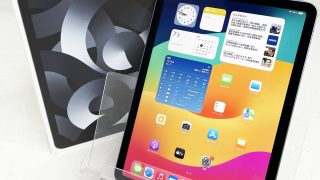 Apple iPadAir MM9C3J/A 中古タブレット買取★