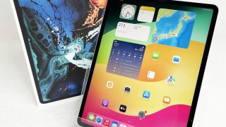 Apple iPadPro MTFN2J/A 中古タブレット買取★