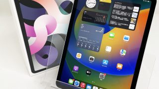 Apple iPadAir MYFN2J/A 中古タブレット買取★