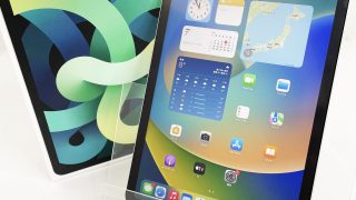 Apple iPadAir MYFR2J/A 中古タブレット買取★