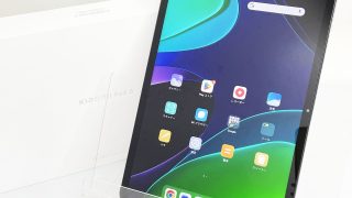Xiaomi Pad6 23043RP34G 中古タブレット買取★