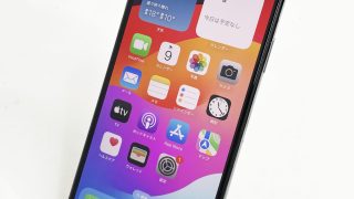 Apple iPhone11Pro Max 256GB MWHJ2J/A 中古スマホ買取★