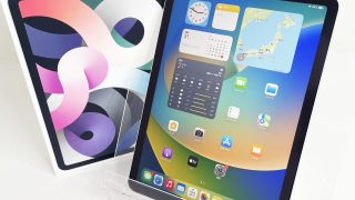 Apple iPadAir MYFN2J/A 中古タブレット買取★