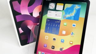 Apple iPadAir MM9M3J/A 中古タブレット買取★