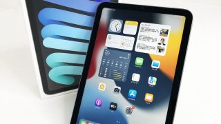 Apple iPad mini6 MK7M3J/A 中古タブレット買取★
