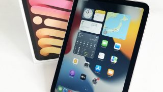 Apple iPad mini6 MLWR3J/A 中古タブレット買取★