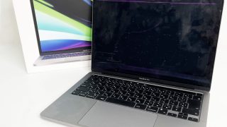 Apple MacBookPro Late2020 ジャンクパソコン買取★