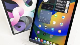 Apple iPadAir MYH42J/A 中古タブレット買取★