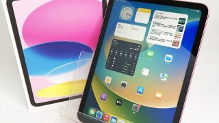 Apple iPad MPQC3J/A 中古タブレット買取★
