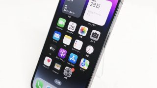 Apple iPhone14Pro 128GB MQ0F3J/A  中古スマホ買取★