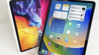 Apple iPadPro MXDE2J/A 中古タブレット買取★