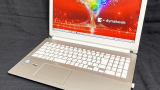 TOSHIBA ノートパソコン PT75EGS-BJA3 中古パソコン買取★