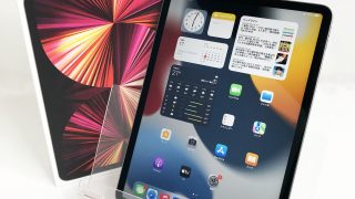Apple iPadPro MHWC3J/A 中古タブレット買取★