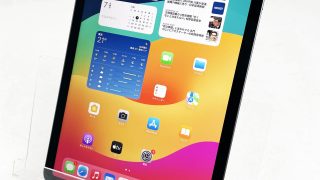 Apple iPadAir MM9C3J/A 中古タブレット買取★