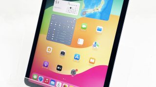 Apple iPadAir NYFY2J/A 中古タブレット買取★