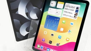 Apple iPadAir MM713J/A 中古タブレット買取★