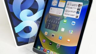 Apple iPadAir MYFY2J/A 中古タブレット買取★