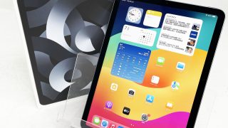 Apple iPadAir MM6R3J/A 中古タブレット買取★