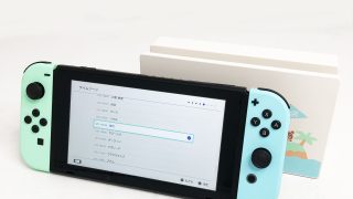 Nintendo SWITCH HAD-S-KEAGC 中古ゲーム機買取★