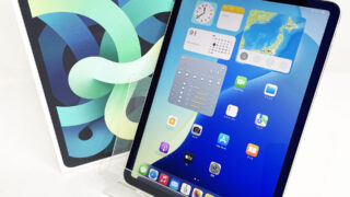 Apple iPadAir MYH12J/A 中古タブレット買取★