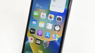 Apple iPhone11 64GB NWLT2J/A 中古スマホ買取★