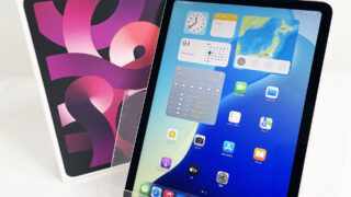 Apple iPadAir MM9F3J/A 中古タブレット買取★