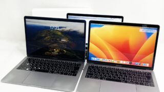 パソコン買取 【複数台買取 Air/Pro 3台まとめ売り】｜福岡の買取ならデジックス！