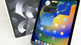 タブレット買取 【iPad Air 第5世代 MM9C3J/A】｜福岡の買取ならデジックス！