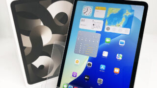 タブレット買取 【iPad Air 第5世代 MM9P3J/A】｜福岡の買取ならデジックス！